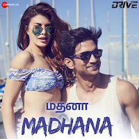 Tanishk Bagchi, Shravanya, Raj, Rajesh R