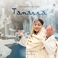 Tammana Hone Ki Hai Rubaru
