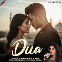 Dua