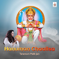 Hanuman Chaalisa