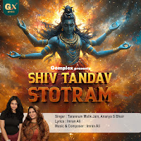 Shiv Tandav Stotram (Feat. Ananya S Bhoir)