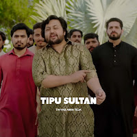 Tipu Sultan