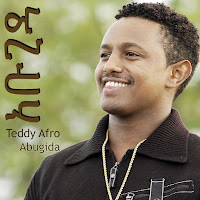 Teddy Afro