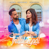 Thillalangadi (Feat. Ratty Adhiththan)
