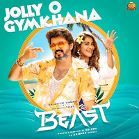 Thalapathy Vijay, Anirudh Ravichander