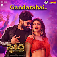 Thaman S, Akhil Chandra, Pranavi Acharya