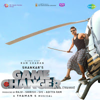 Thaman S, Roll Rida