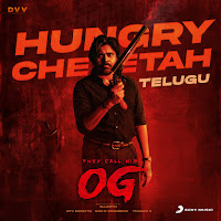 Thaman S