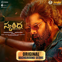 Thaman S