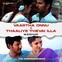 The Independeners, K.k., Yuvan Shankar Raja, Hariharan