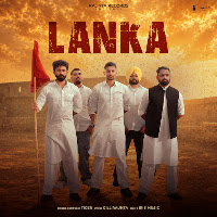 Lanka