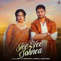 Tiger, Jasmeen Akhtar, Singhjeet