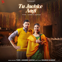Tu Jachke Aagi