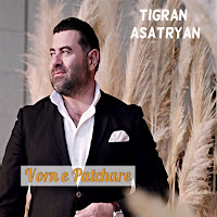 Vorn E Patchare