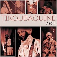 Tikoubaouine