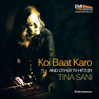Tina Sani