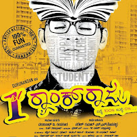 Tippu
