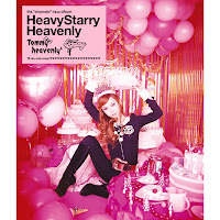 Tommy Heavenly6