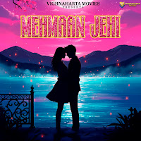 Mehmaan Jehi