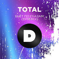 Total