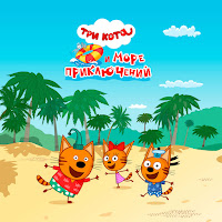 Крабы Не Еда