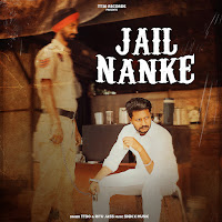 Jail Nanke