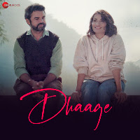 Tera Shukriya (From "Dhaage")
