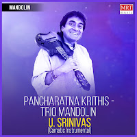 Endaro Mahanubhavulu
