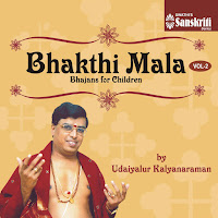 Udaiyalur Kalyanaraman