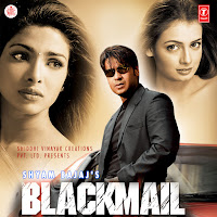 Udit Narayan, Alka Yagnik, Himesh Reshammiya, Sameer