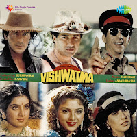 Udit Narayan, Alka Yagnik, Mohammed Aziz, Sadhana Sargam