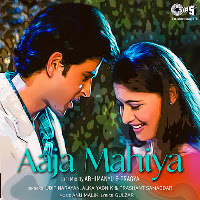Udit Narayan, Alka Yagnik, Prashant Samaddar