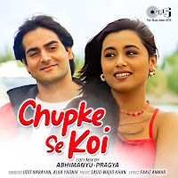 Udit Narayan, Alka Yagnik, Sajid–Wajid