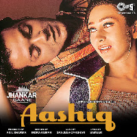 Udit Narayan, Alka Yagnik