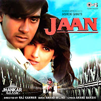 Beimaan Piya Re (Jhankar)
