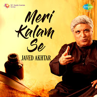 Mere Mehboob Mere Sanam