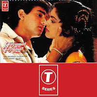 Aye Mere Humsafar