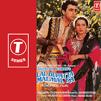 Kya Karte They Sajna