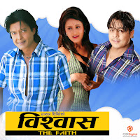 Udit Narayan, Deepa Jha, Shambhujeet Baskota