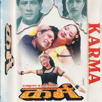 Udit Narayan, Deepa Jha