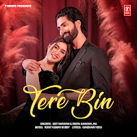 Udit Narayan, Deepa Narayan Jha