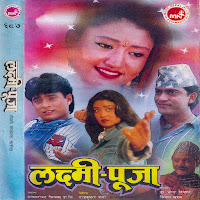 Eak Chhaina