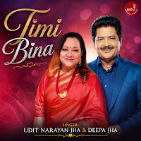 Timi Bina