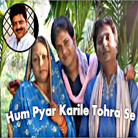 Tu Humre Manwa Ke Raja (Duet Version)