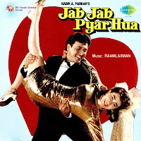 Udit Narayan, Lata Mangeshkar
