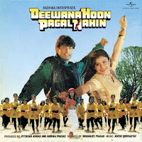 Udit Narayan, Poornima