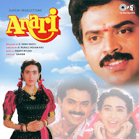 Udit Narayan, Sadhana Sargam