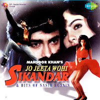 Udit Narayan, Sadhana Sargam