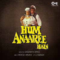 Udit Narayan, Sapna Awasthi