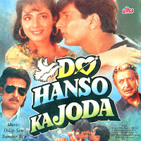 Udit Narayan, Sarika Kapoor